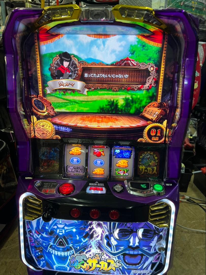スマスロ実機　からくりサーカス　パネル違い簡易バイブオンオフスイッチ付き Lからくりサーカス ヒロインパネル スマスロ 実機 家庭用 送料込み