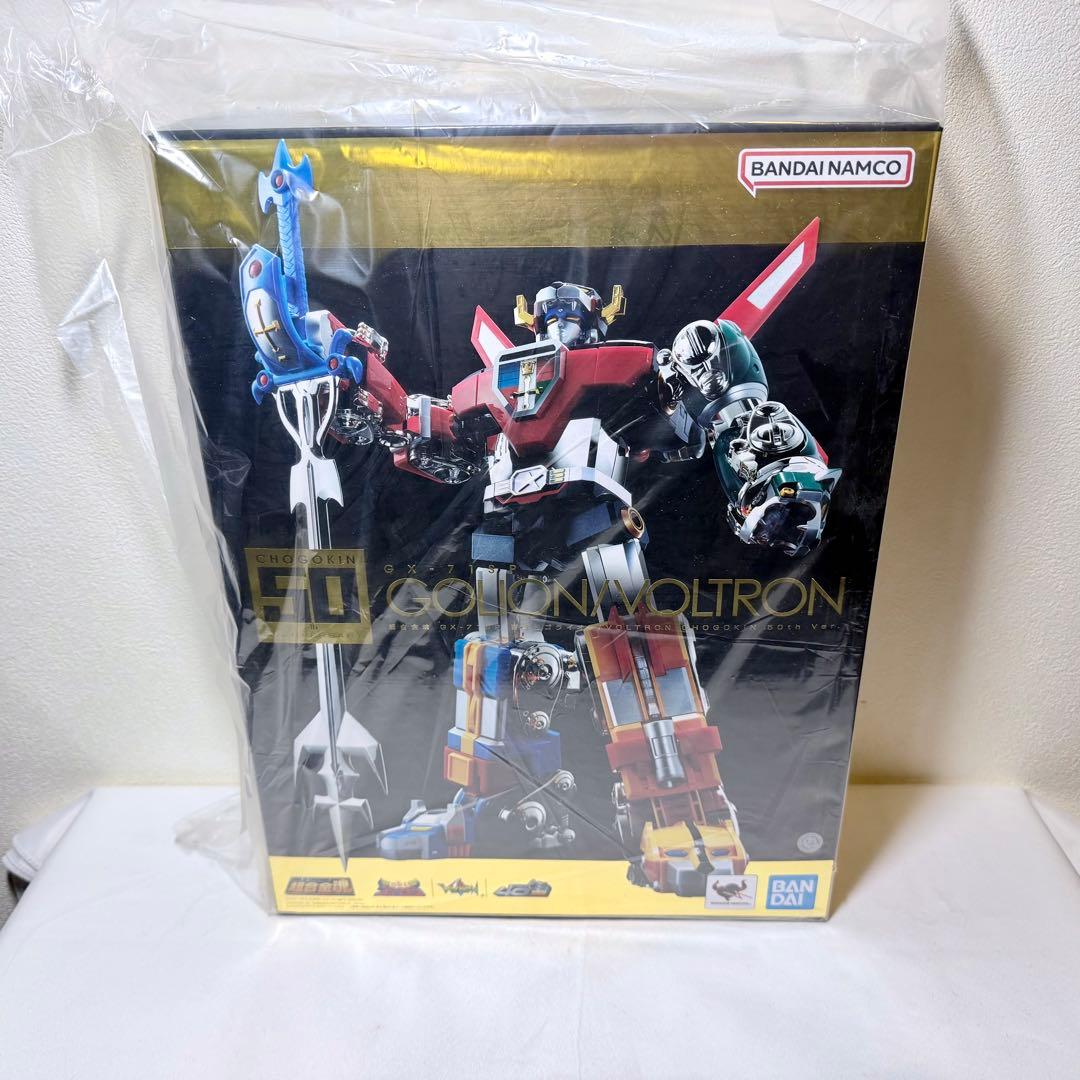 新品未開封 超合金魂 GX-71SP 百獣王ゴライオン VOLTRON 50th 超合金魂 GX-71SP 百獣王ゴライオン/VOLTRON CHOGOKIN 50th Ver. | 魂