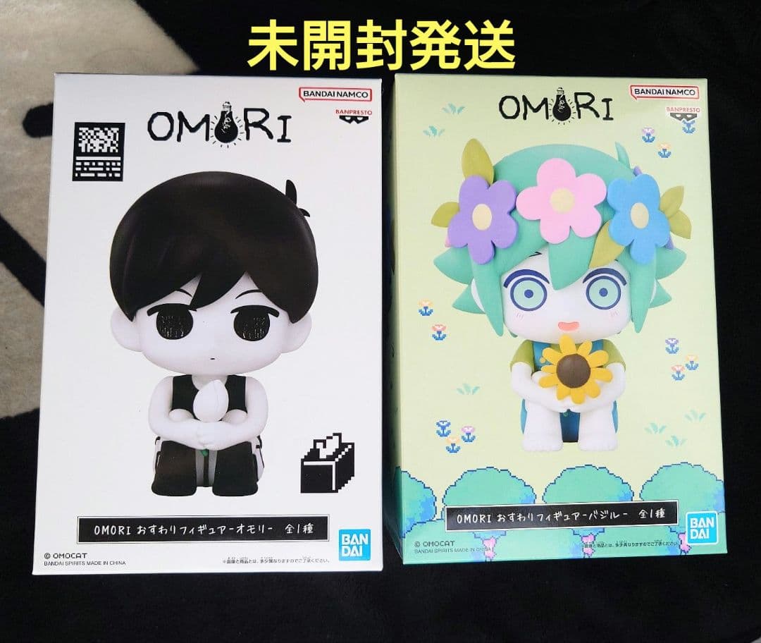 OMORI おすわりフィギュア 2種セット オモリ バジル - メルカリ