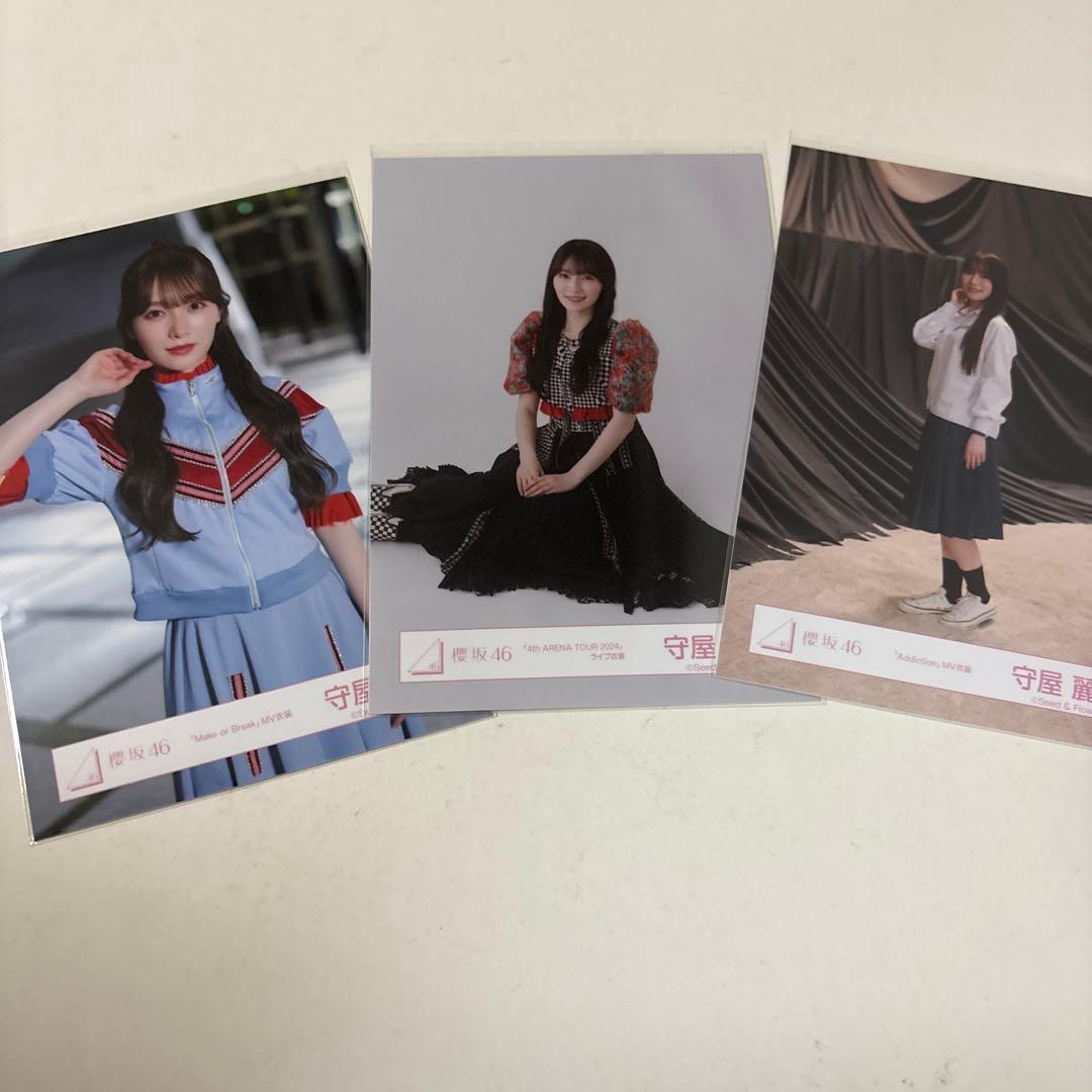 櫻坂46 守屋麗奈 生写真 まとめ売り - メルカリ
