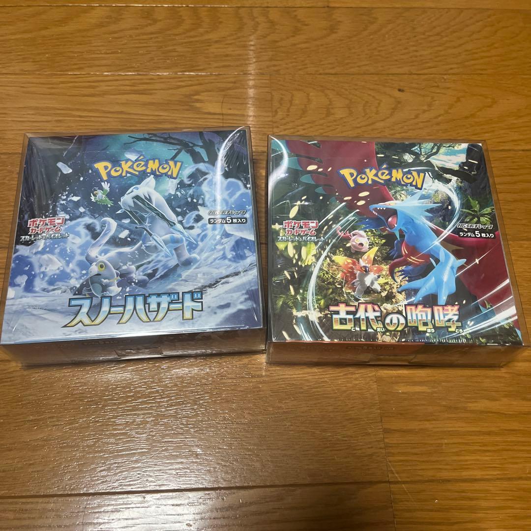 ポケモンカードゲーム スノーハザード & 古代の咆哮　シュリンク付き 楽天市場】ポケモンカード スカーレット&バイオレット 拡張パック