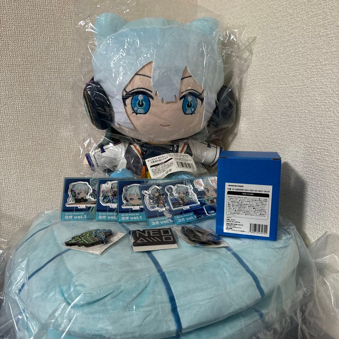 モンスト モンストア オンラインくじ ネオcollection まとめ売り