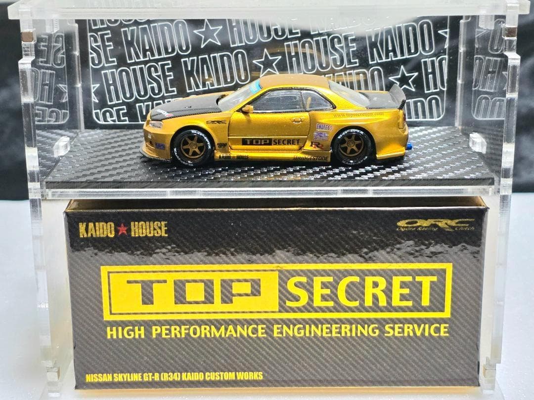 KAIDO★HOUSE R34 スカイラインTOP SECRET カスタム Kaido House Custom Top Secret R34 GT-R 😁 #kaidohouse #minigt