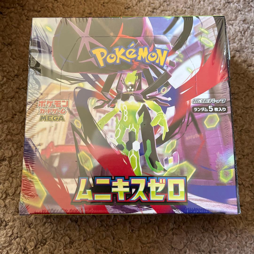 新品未開封 ムニキスゼロ シュリンク付き　1box ムニキスゼロBOX 未開封シュリンク付き - メルカリ