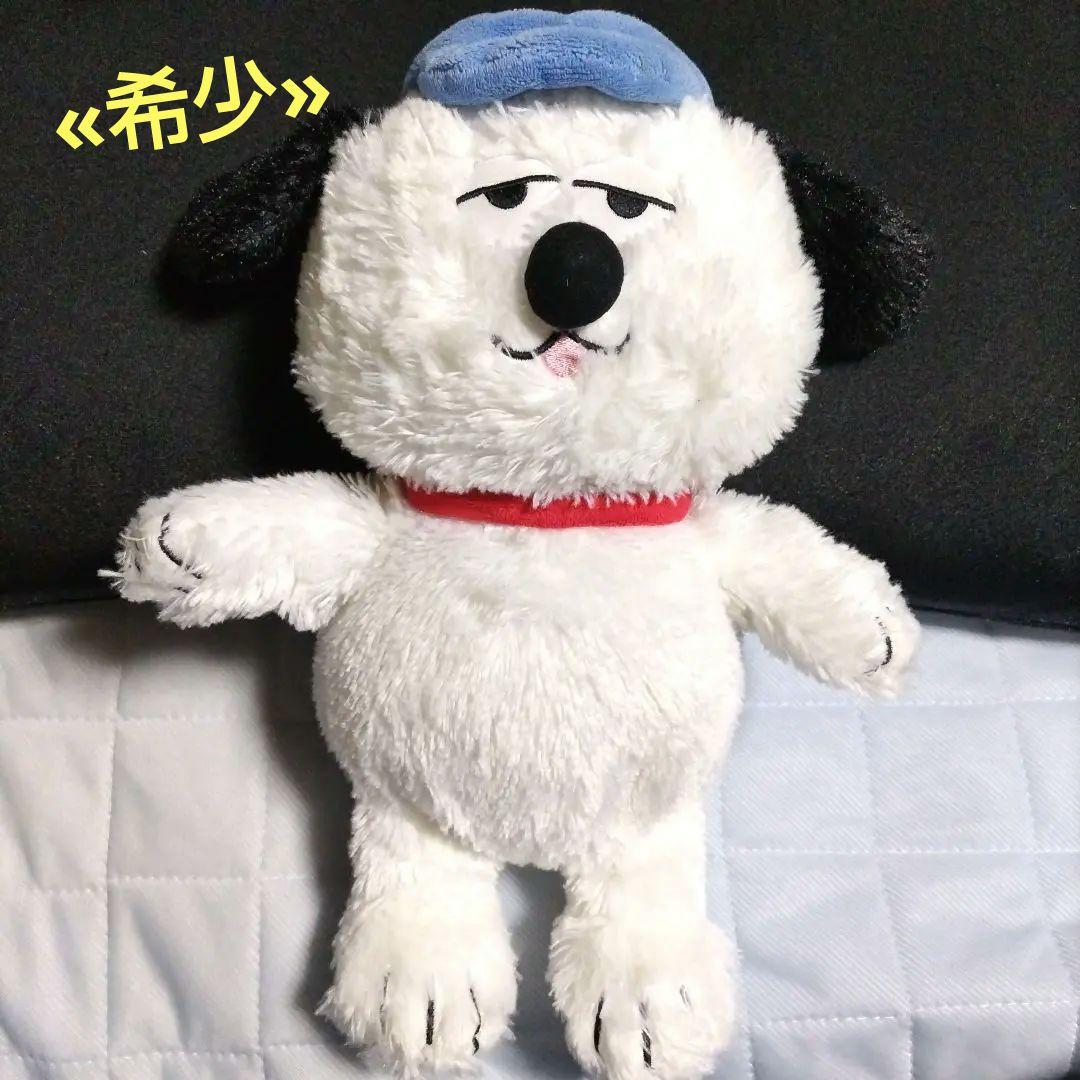 【希少】スヌーピー オラフ　ぬいぐるみ　PEANUTS　ナカジマコーポレーション 人気のスヌーピー這い型ぬいぐるみにオラフが仲間入り🪼🩵 ぽっちゃり