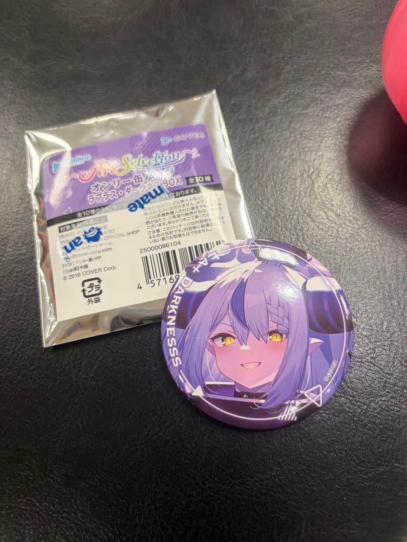 ホロライブ ラプラスダークネスArt Selection オンリー缶バッジ - メルカリ