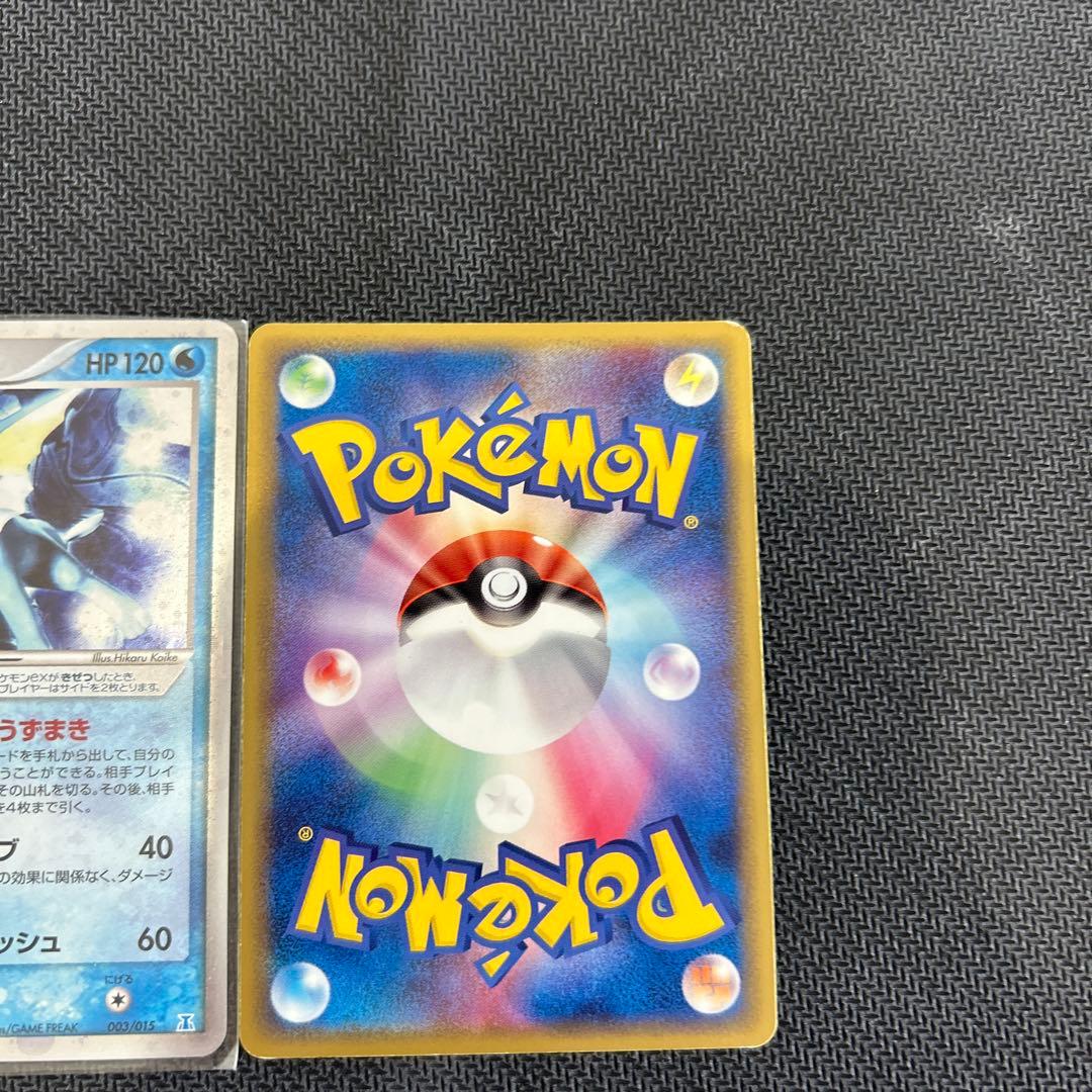 ポケモンカード シャワーズex & ブースターex セット 単品でも可能