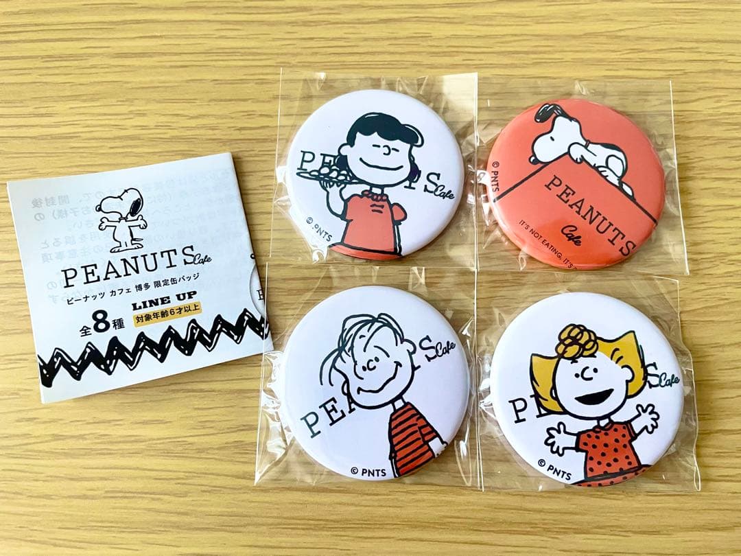ピーナッツカフェ 博多 缶バッジ スヌーピー ライナス ルーシー サリー