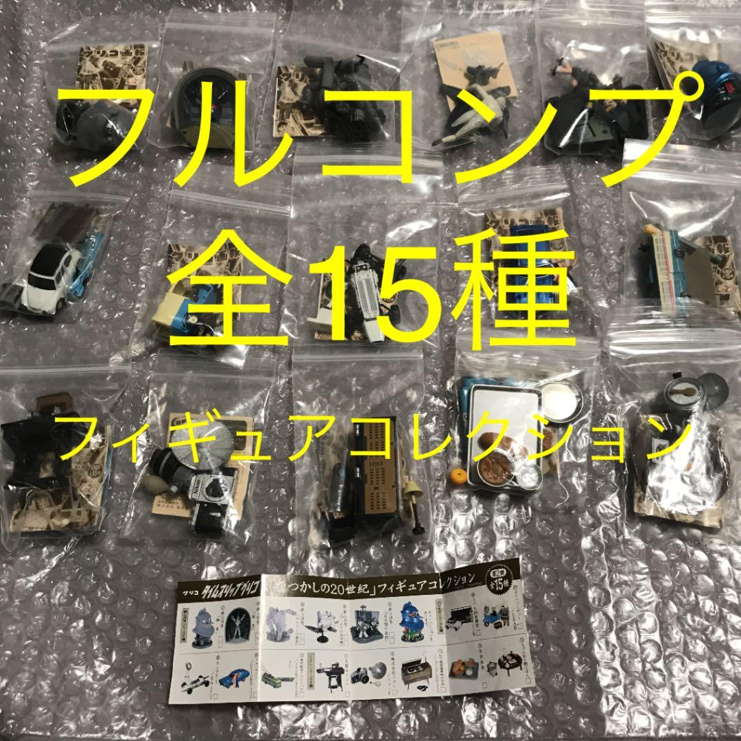 ポテンシャルレーシング ベアリングチェンジャーと5ミリリーマーセット