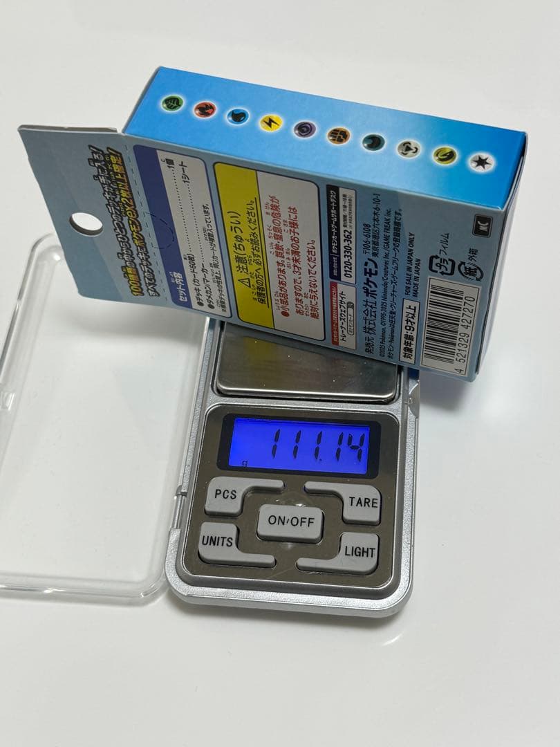 も*様 未開封 スタートデッキ100 バトルコレクション 重量 111.14g