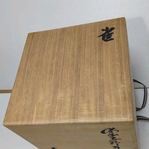 絵 備前 志野　コラボ　壺　藤原 一門 壺