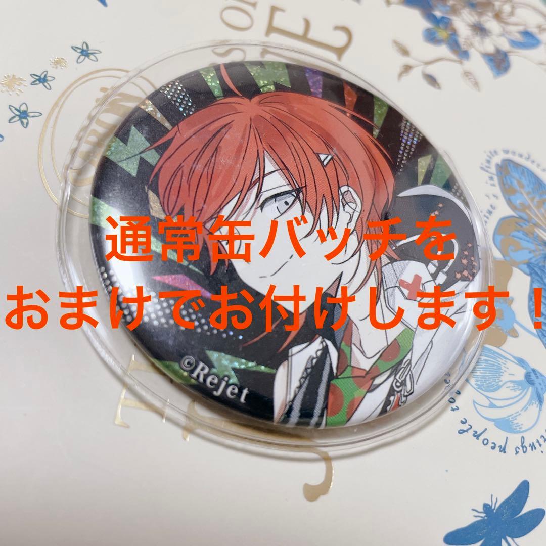 ディアヴォーカリスト ディアヴォ 缶バッジ ホロ エーダッシュ - メルカリ