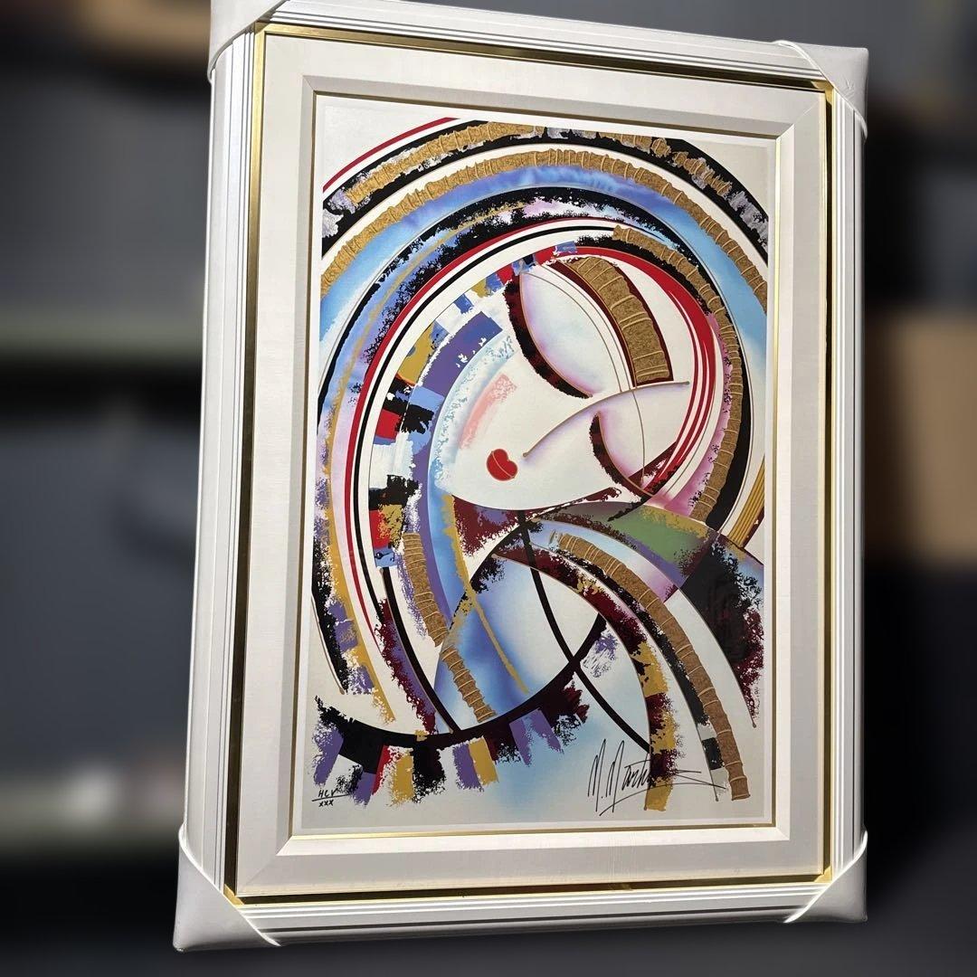 MARTIROS MANOUKIAN 「ぬくもりに包まれて」 シルクスクリーン 希少☆マーティロ・マヌキアン シルクスクリーン 絵画 100限定 サイン