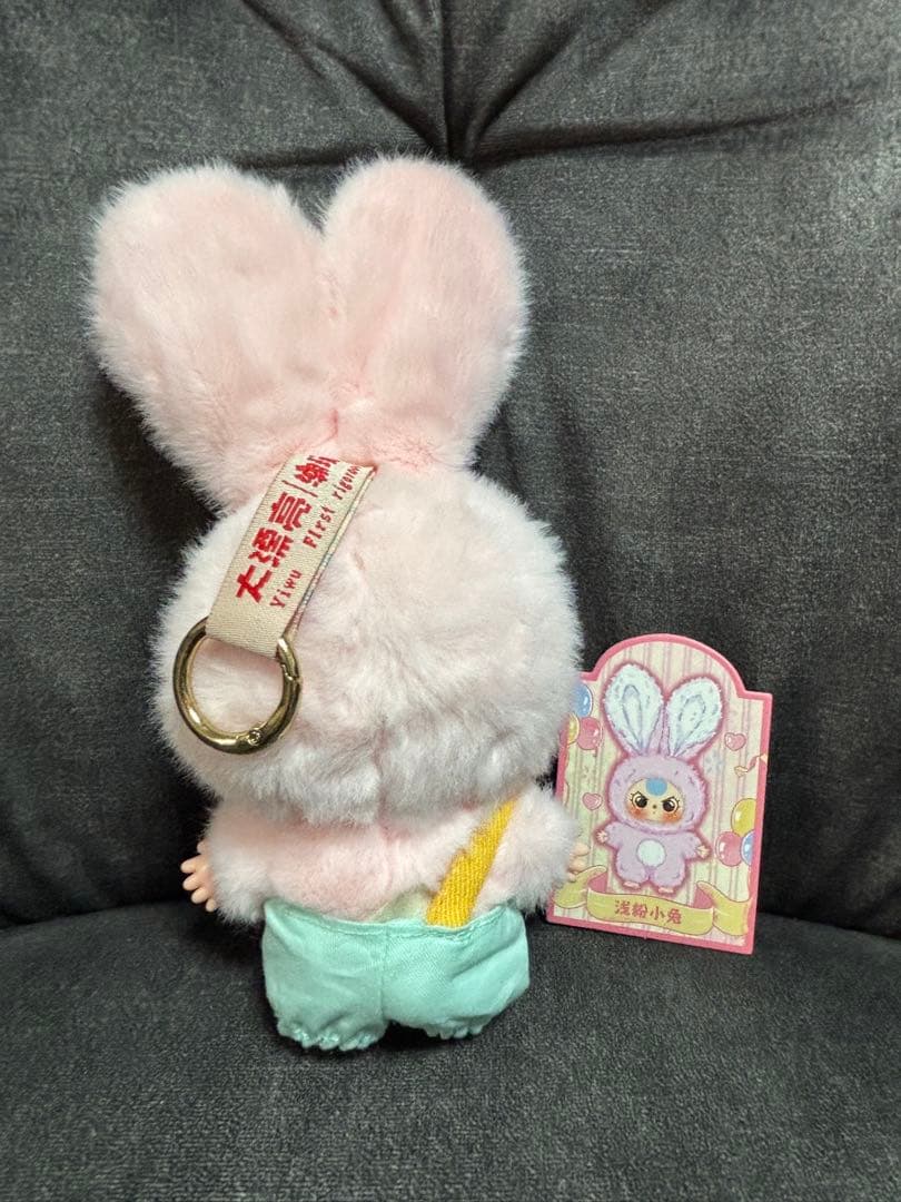 babythree ベイビースリー ミニマカロン うさぎ ぬいぐるみ ピンク
