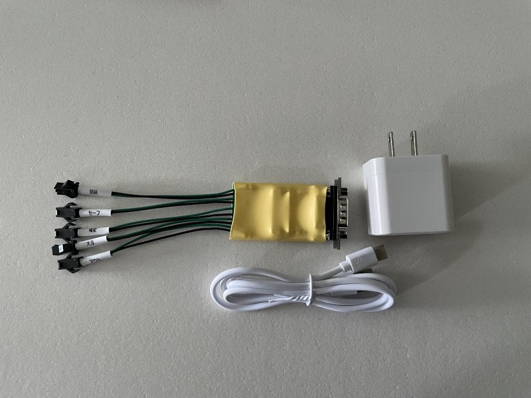 スマパチユニット データ出力対応 電源USB(Cタイプ) サンワダイレクト本店 サンワサプライ【オフィス・PC周辺通販】