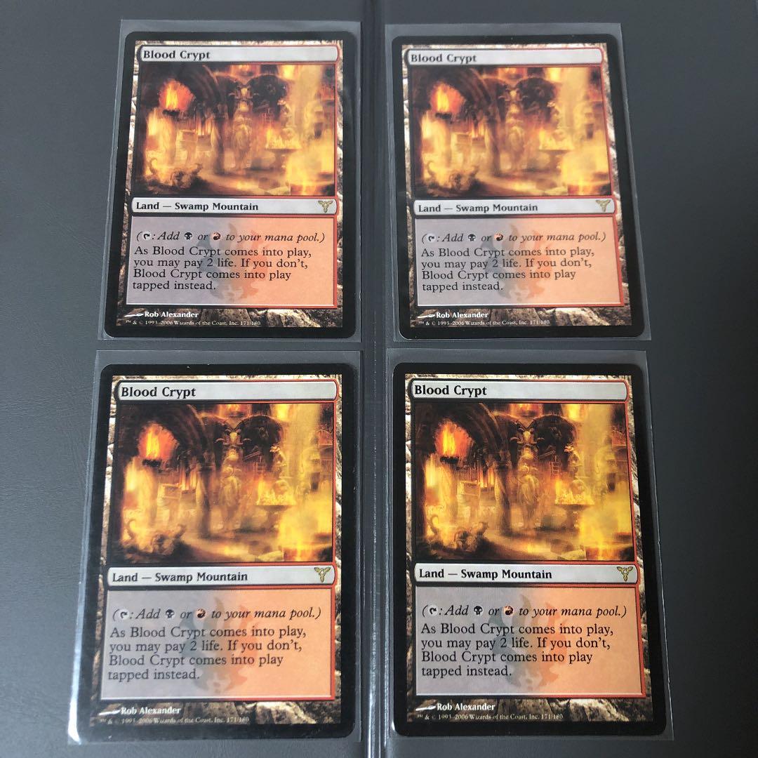 MTG 血の墓所/Blood Crypt 血の墓所/Blood Crypt》[RNA] 土地R | 日本最大級 MTG通販サイト