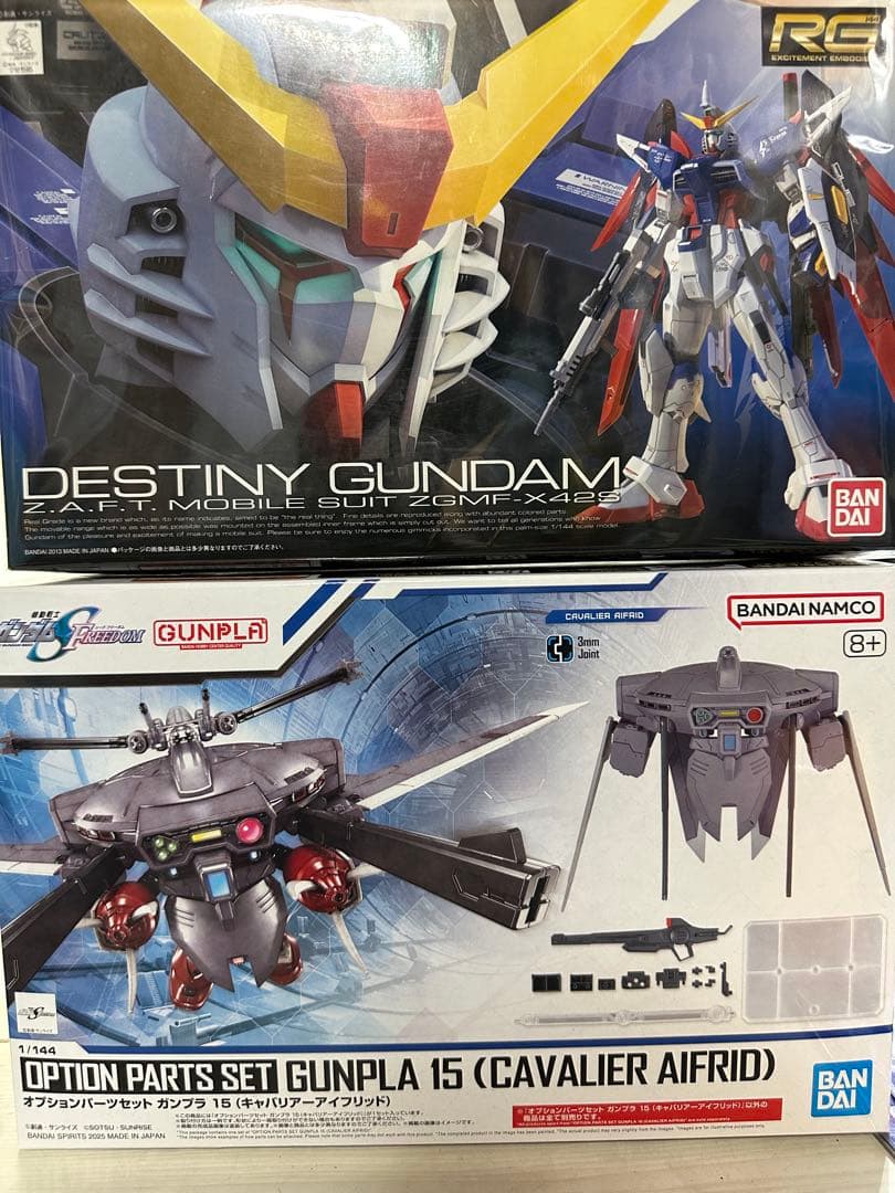 RG デスティニーガンダム HG キャバリアーアイフリッド まとめ売り 欠品あり オプションパーツセット ガンプラ 15 （キャバリアーアイフリッド