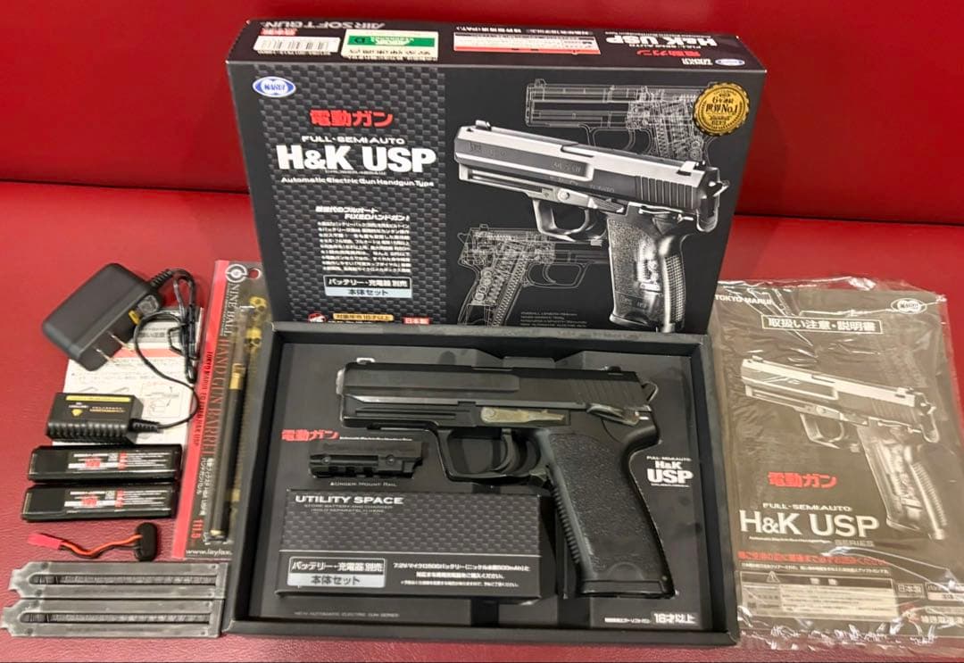 東京マルイ H&K USP電動ガンセット 付属品多数！ 東京マルイ USP ブラック 電動ガン ドットサイト セット｜電動