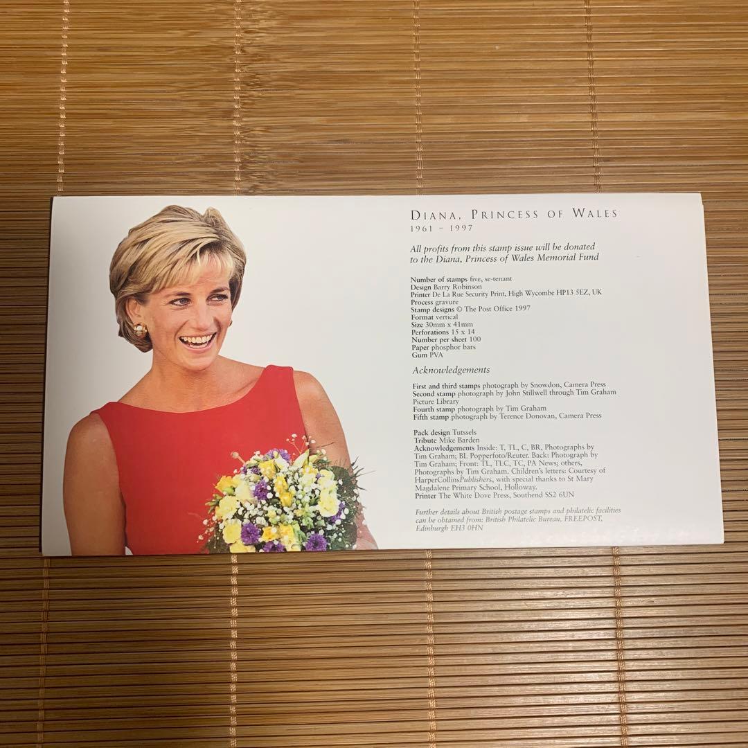 未使用 プリンセスダイアナ切手 ダイアナ妃追悼記念切手 イギリス