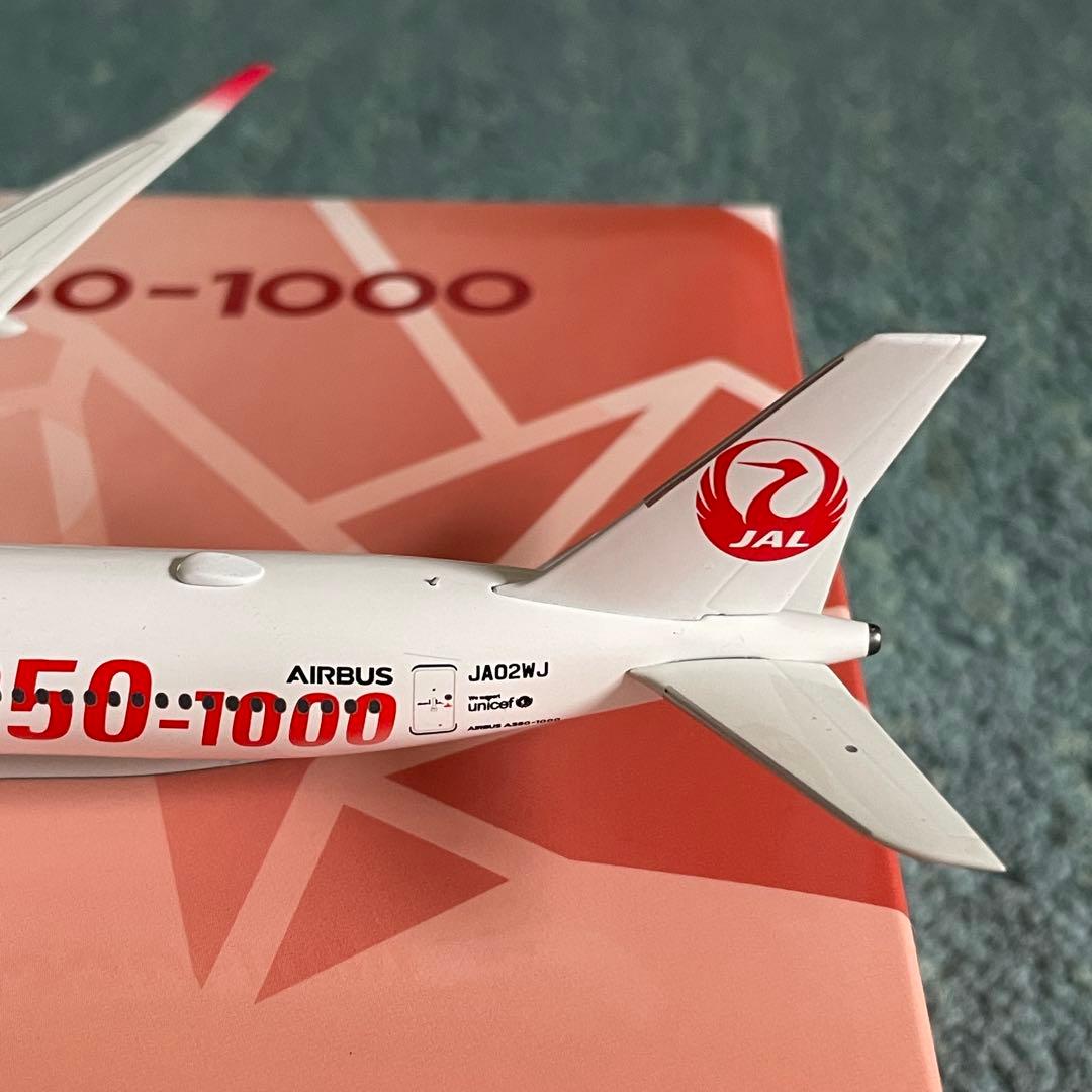 JAL A350-1000 日本航空 エアバス JA02WJ 1:400 NG - メルカリ