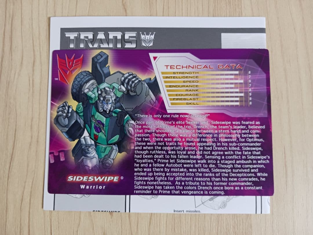 トランスフォーマー ボットコン botcon シャッタードグラス サイド