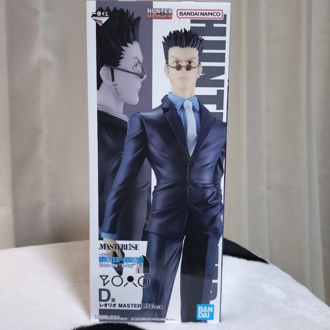 ハンターハンター 一番くじ レオリオ D賞【新品・未開封】 - メルカリ