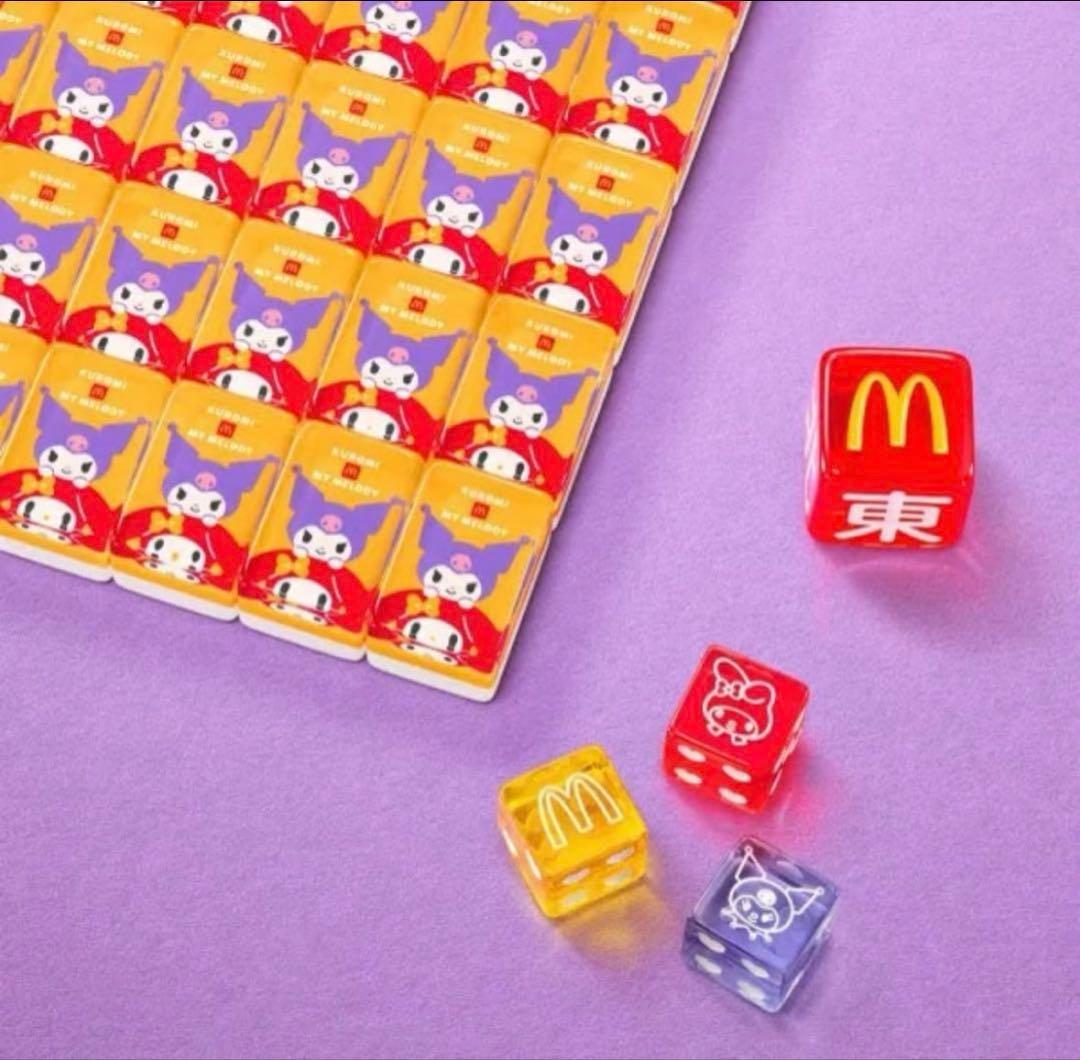 マクドナルド サンリオコラボ 香港/マカオ限定 マイメロディークロミ