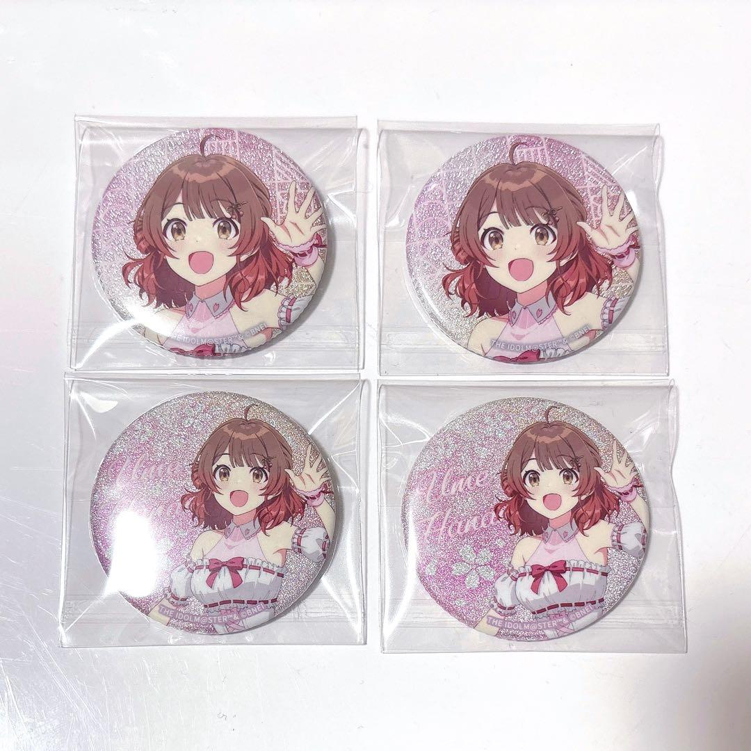 学園アイドルマスター 学マス HMV 缶バッジ サクライロ / 花海佑芽