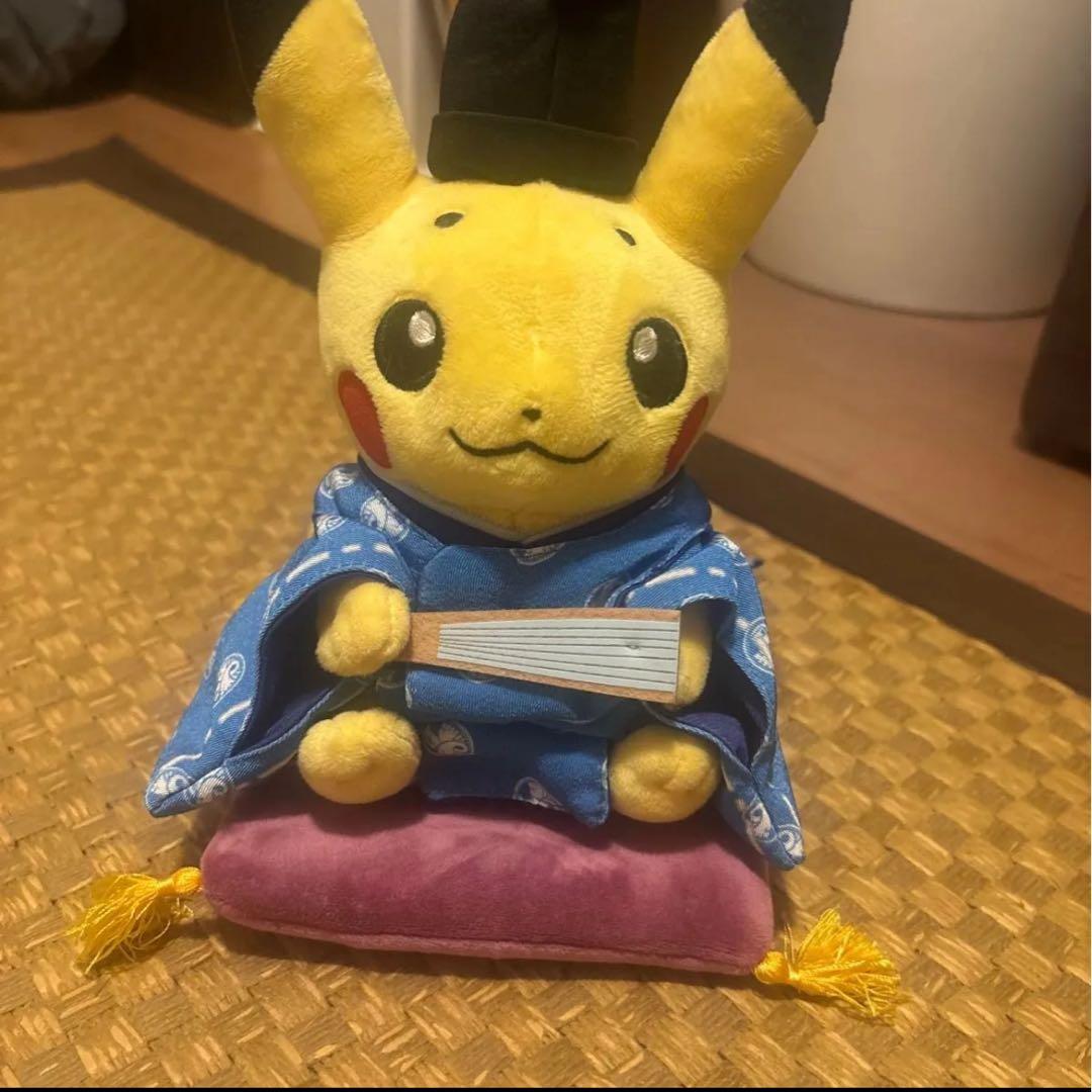 ポケモン　ピカチュウ　京都限定　公家　ポケモンセンター ポケモンセンター キョウト限定 京都 ぬいぐるみ 舞妓はんピカチュウ