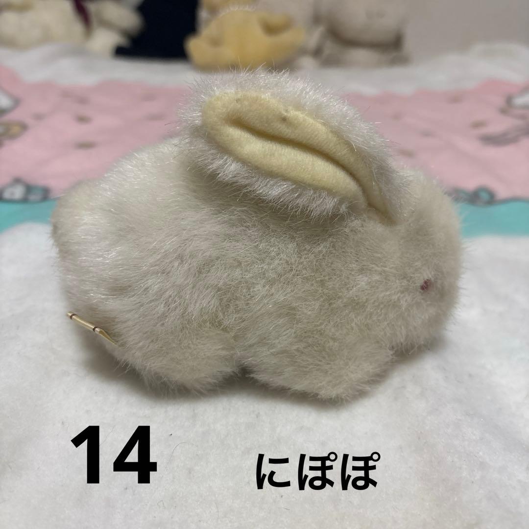 モンスイユ ぬいぐるみ まとめ売り 19こ 中古品 バラ売り不可 - メルカリ