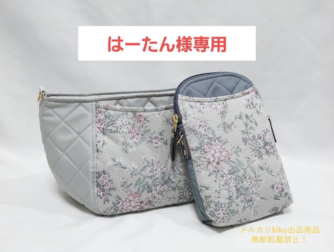 はーたん クシタニ（KUSHITANI） K-4535 NEO BOOTS ネオブーツ 水に強い超撥水革