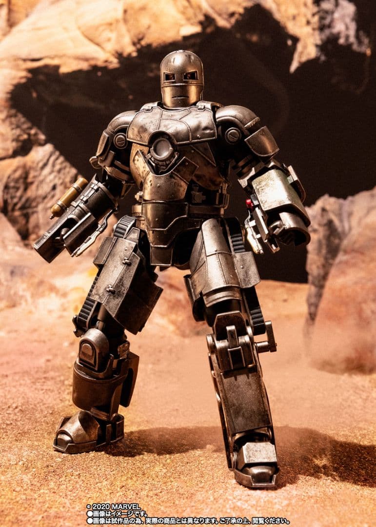 S.H.Figuarts アイアンマン マーク1（魂ウェブ商店限定）【未開封】