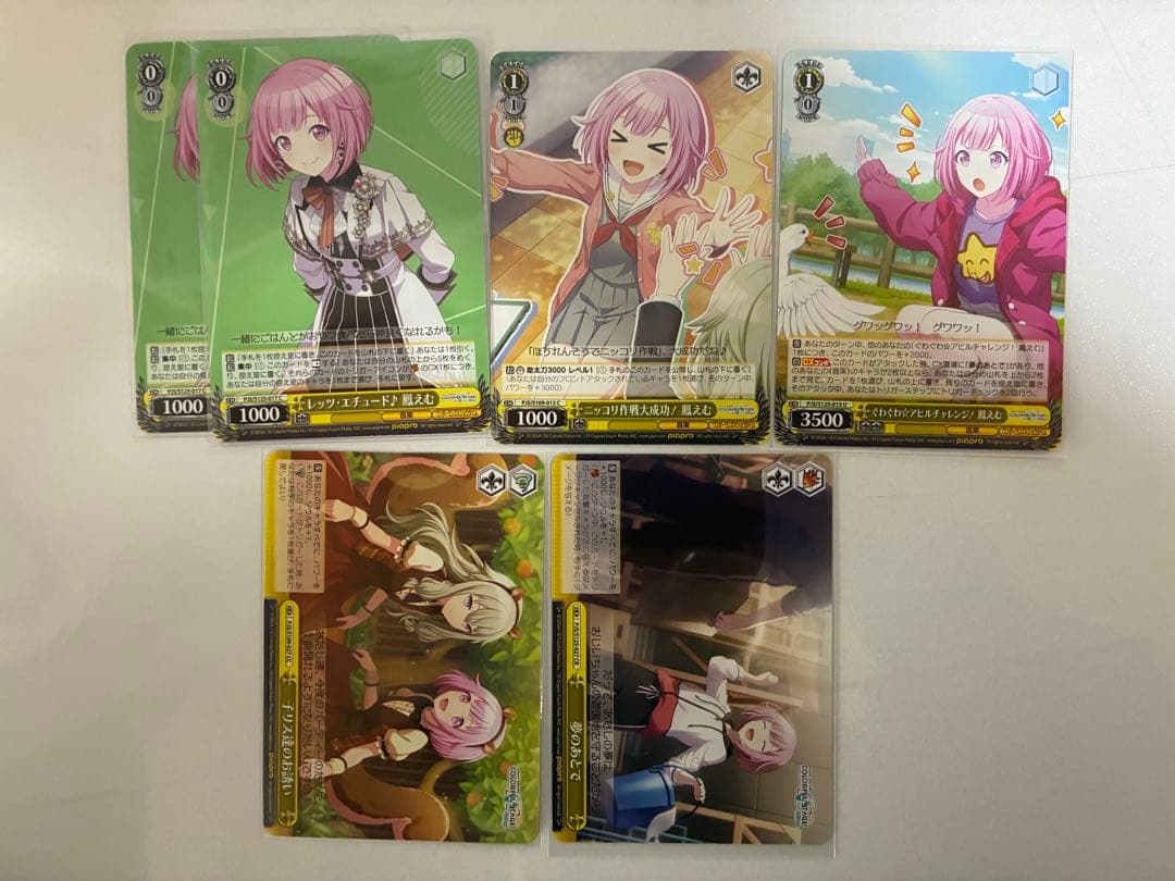 プロセカ ヴァイスシュヴァルツ 鳳えむ - メルカリ