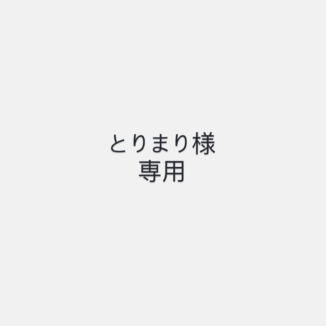 あくねこ フェネス ぱしゃこれ 第6弾/第8弾 - メルカリ