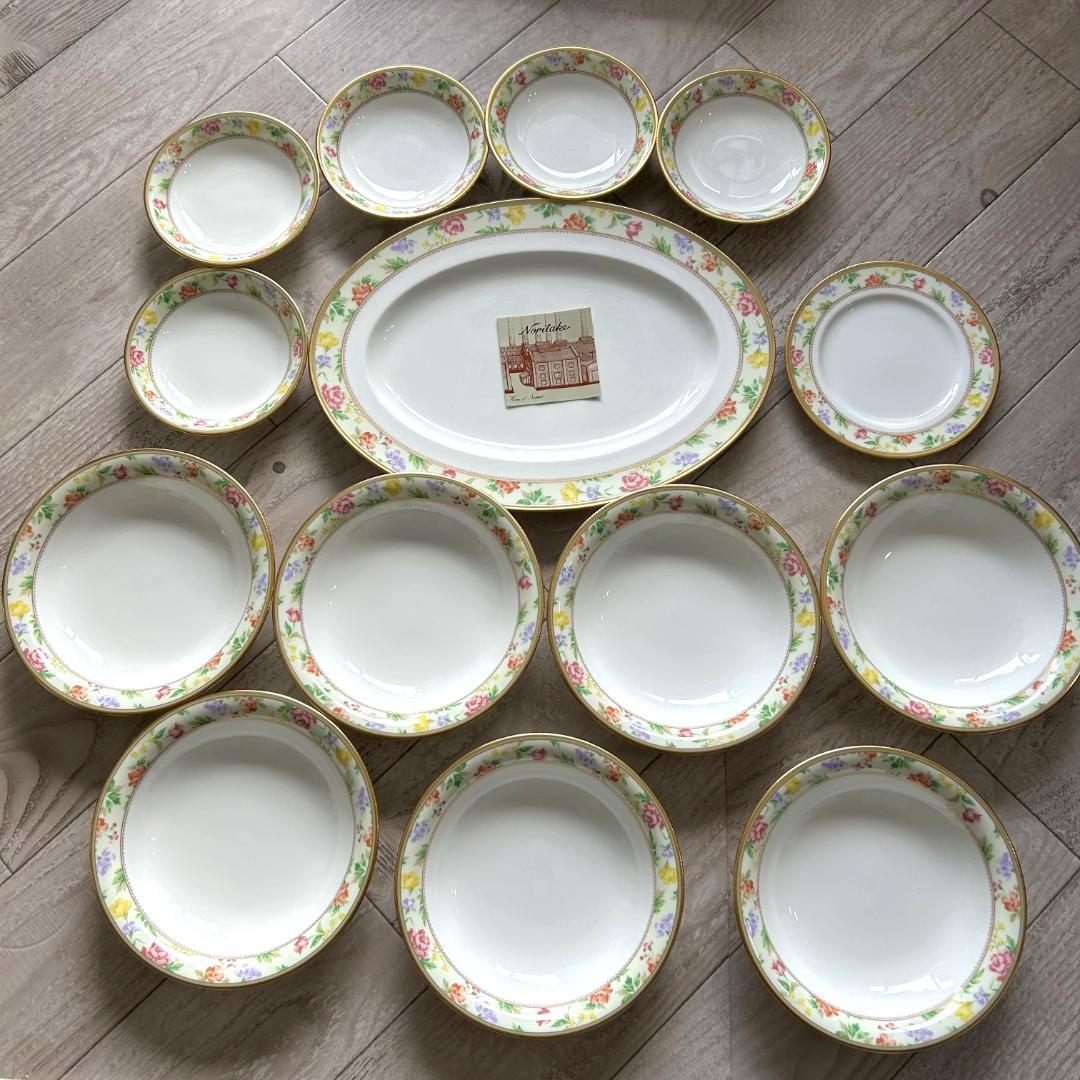 ノリタケ　Noritake LOUIS LEPINE 14点 まとめセット！ $_57.JPG?set_id=8800005007