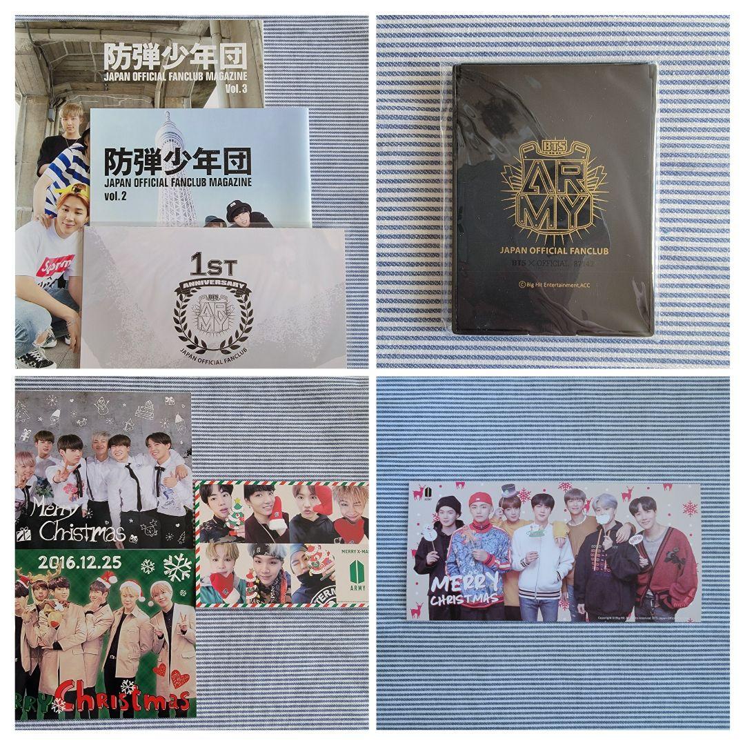 【BTS】会報 vol.2 vol.3 / 1周年カード / クリスマスカード等 2026年最新】bts ファンクラブ クリスマスカードの人気アイテム - メルカリ