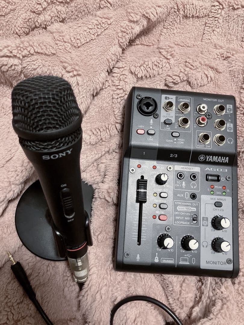 Yamaha AG03 オーディオインターフェイス マイク付き バラ売り可 入荷情報】YAMAHA AG03 MK2入荷！｜島村楽器 イオンモール八幡東店