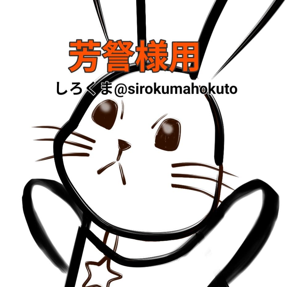 芳詧様 2015年 METALLIC CARBON GRAY(51A) カラ－部品一覧表 - MURASHIMA