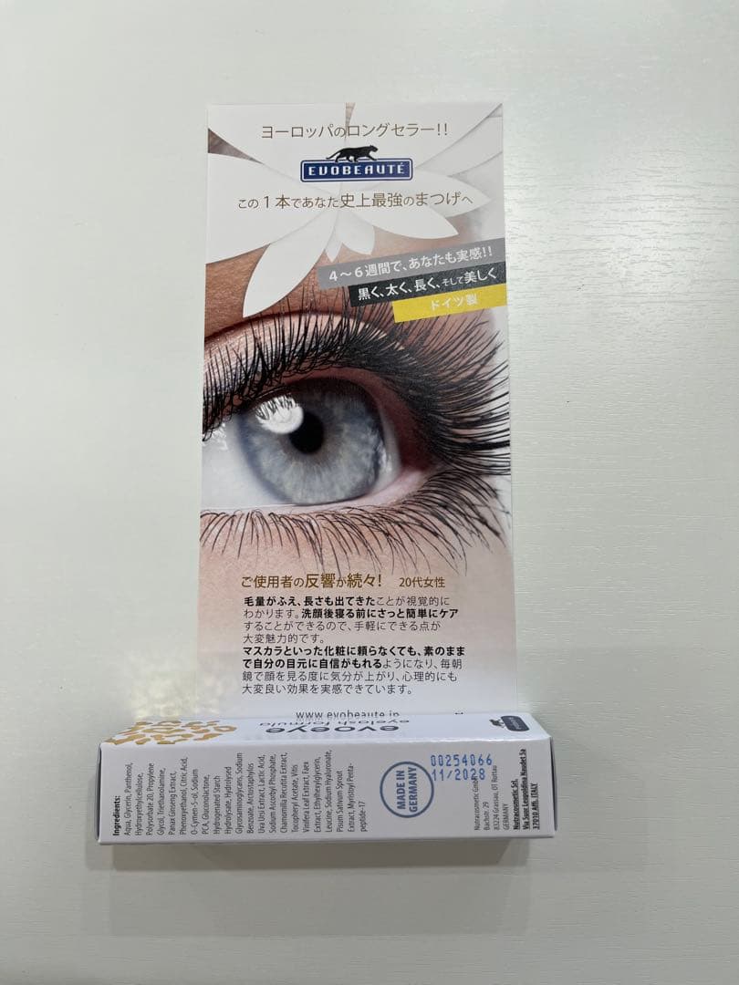 新品 エヴォアイ アイラッシュ フォーミュラ 3ml 1本 - メルカリ