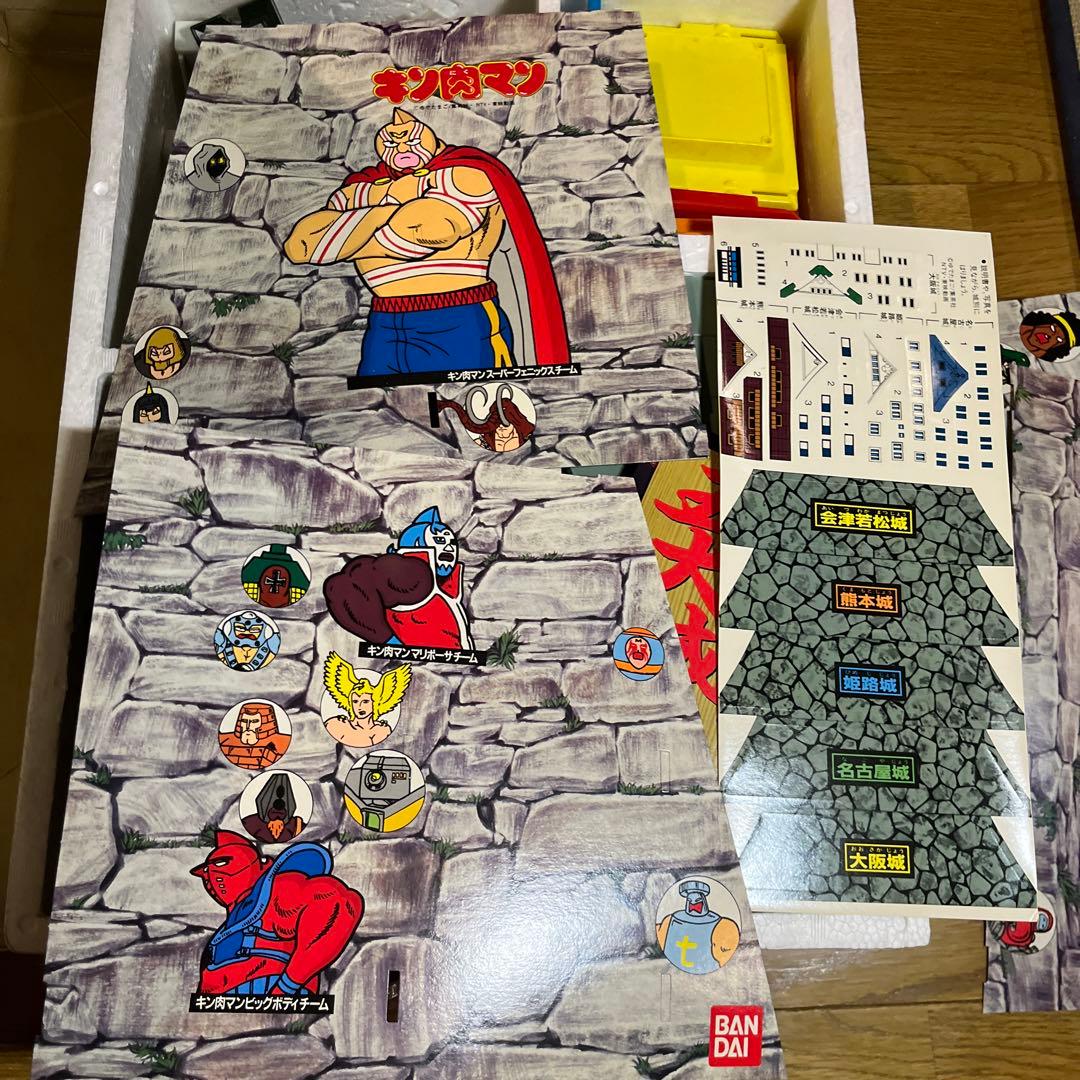 キン肉マン キン肉星王位争奪戦 五大城決戦 絶版 レア - メルカリ