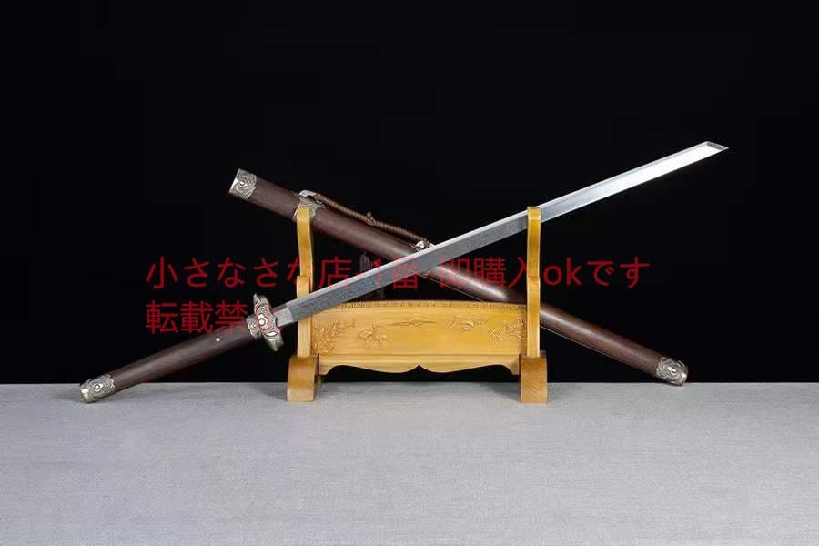 青蓮唐刀-模様鋼  武具 刀装具 日本刀 唐剣  模造刀·模擬刀  居合刀 即納品 天下五剣 数珠丸恒次 青江恒次作 亜鉛合金刀身 刀袋付 高級模造