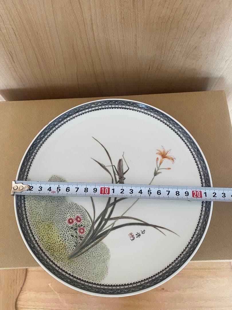 中国 景徳鎮製 絵皿 劉雨氏か 引越しのため 売り尽くす