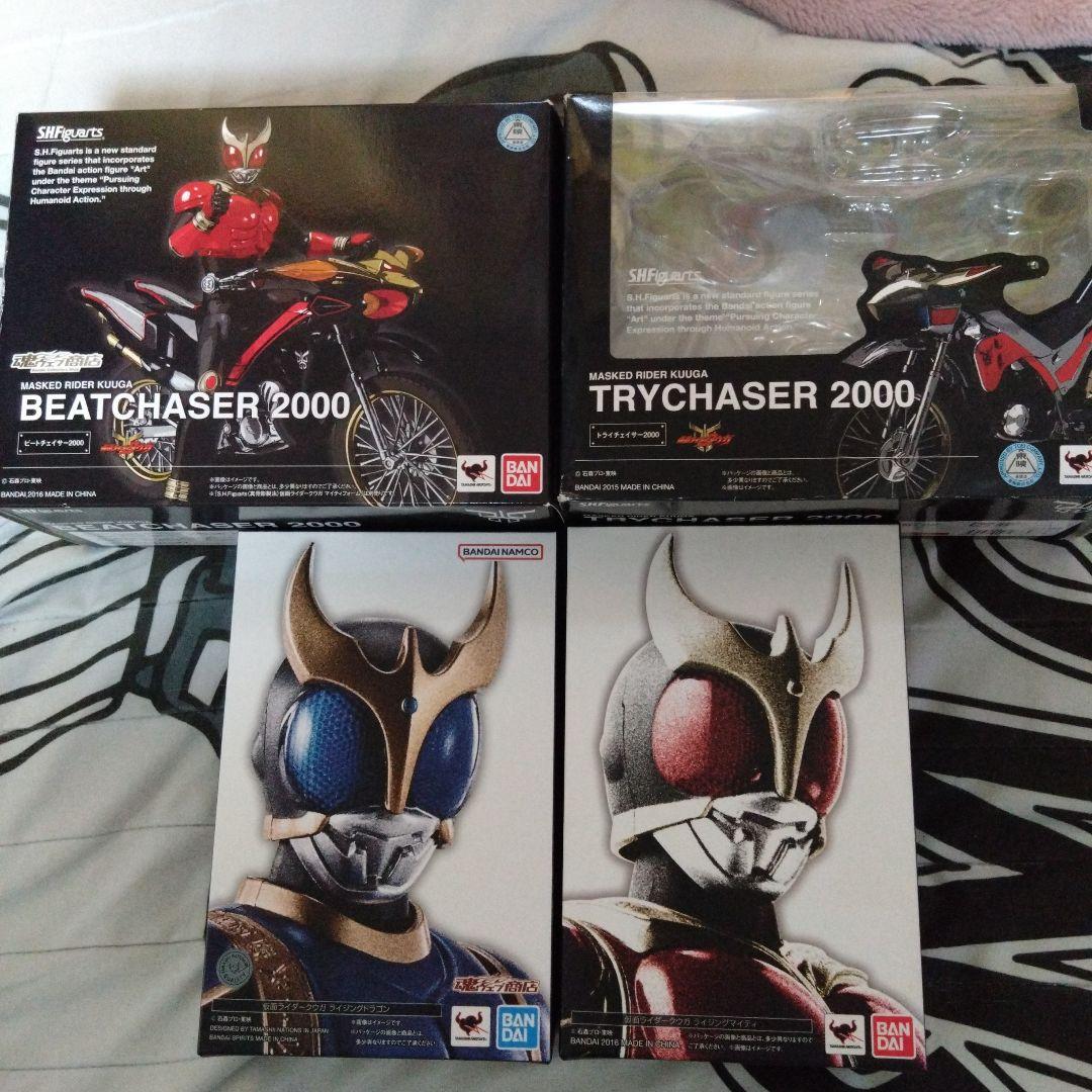 仮面ライダークウガ　真骨影フィギュアーツ　プレミアムバンダイ 全員抽選販売】S.H.Figuarts（真骨彫製法） 仮面ライダークウガ 九郎ヶ