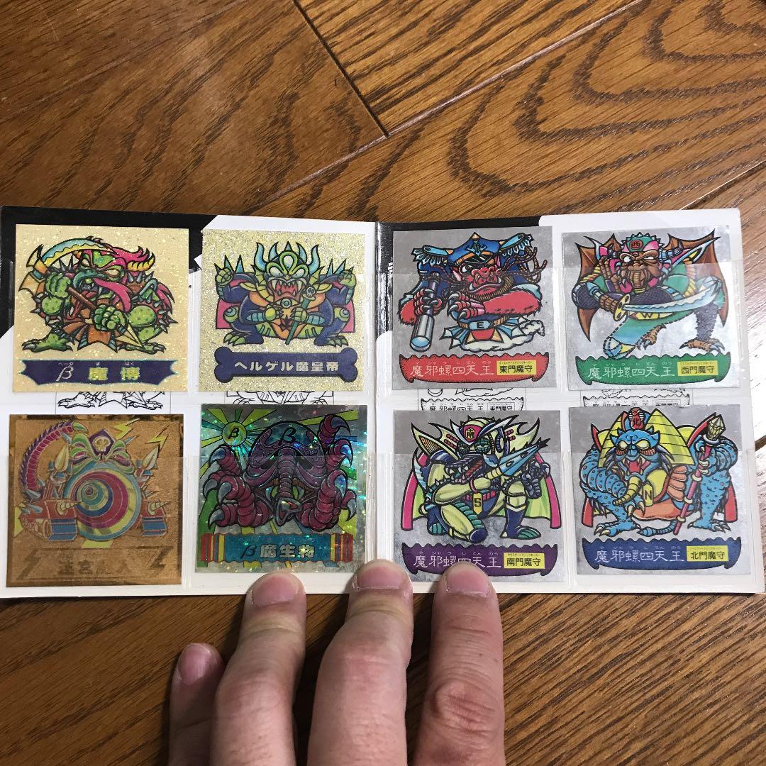 値下げ！ドキドキ学園シール 超レア - メルカリ