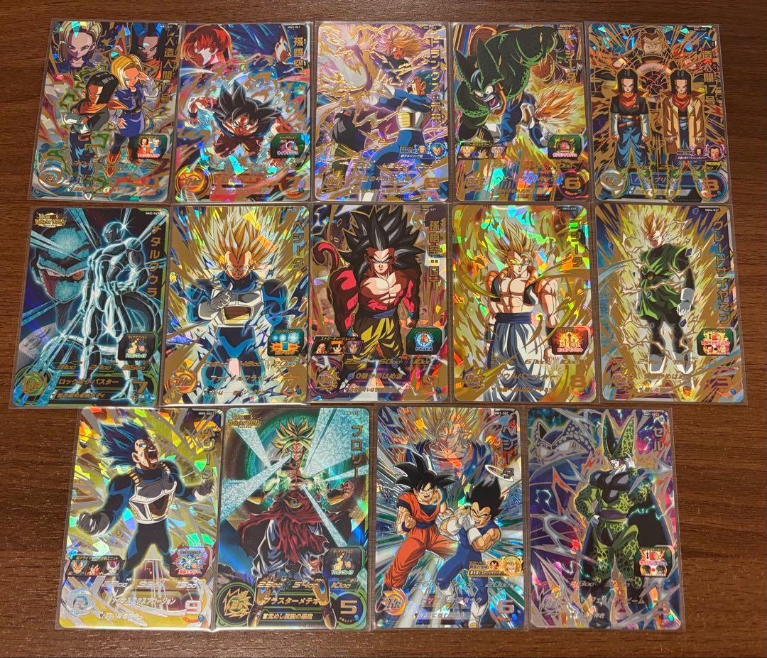スーパードラゴンボールヒーローズ UR 、SECセット Amazon.co.jp: スーパードラゴンボールヒーローズ UGM8-SEC ベジット
