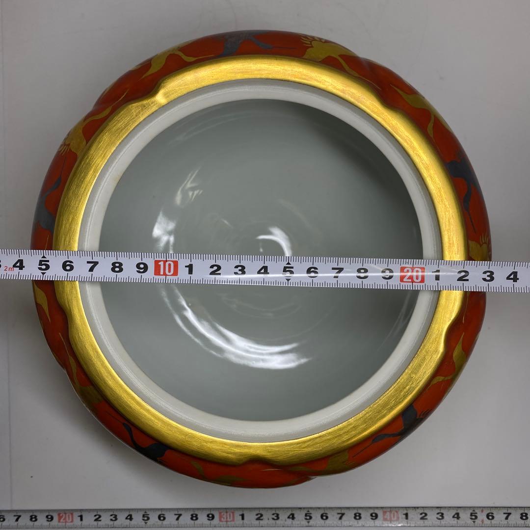 手塚祥堂（手塚央） 紅地千羽鶴文 水指 共箱 東キ7-1214① - メルカリ