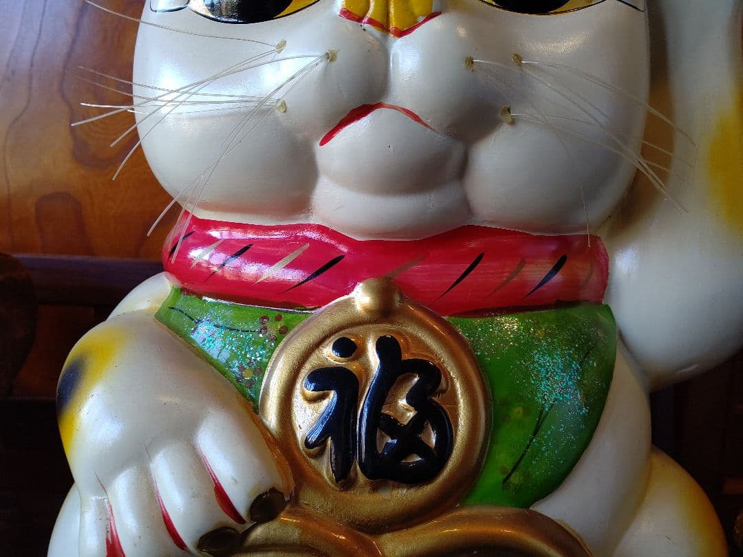 招き猫 最大20号 特注品 常滑焼 陶器 希少品 開運招福 千客万来 - メルカリ