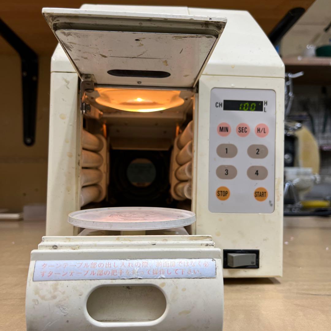 歯科 モリタ アルファライトⅡ 光重合器 - メルカリ