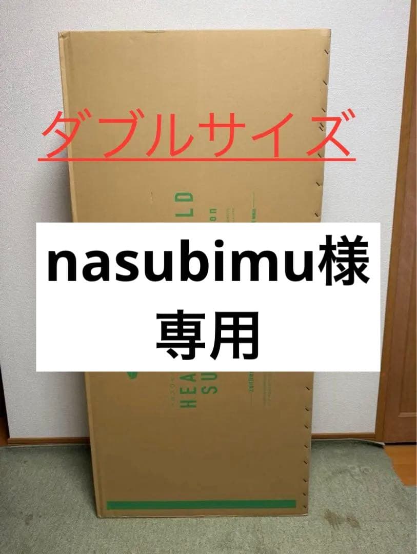 【生産終了】ヘルスウェーブ　ダブルサイズ　（新品未使用）　大幅値下げ カシオ WVA-M650-1AJF wave ceptor ウェーブセプター ソーラー電波時計
