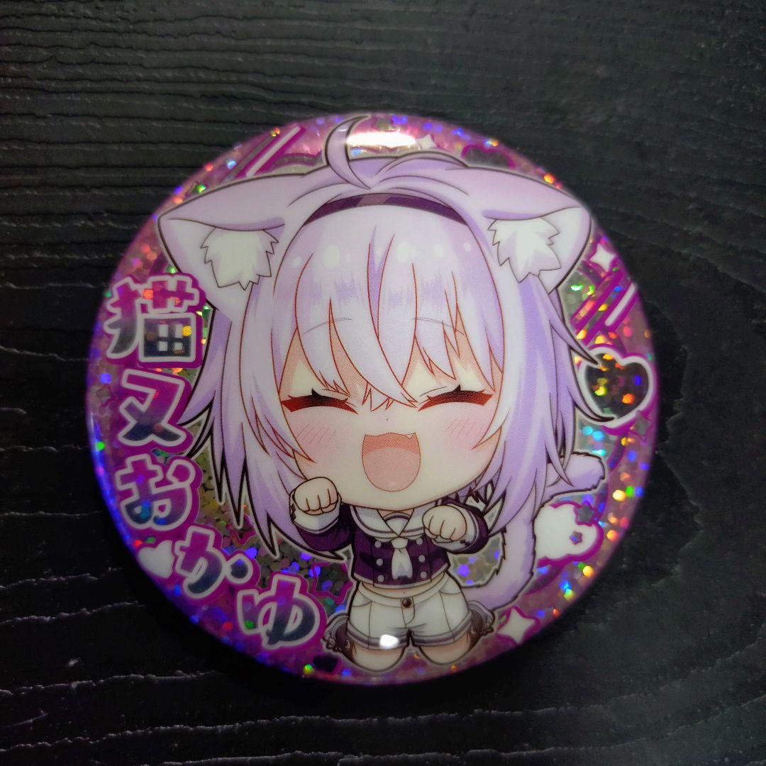 ホロライブ 缶バッチスナック vol.1 猫又おかゆ - メルカリ
